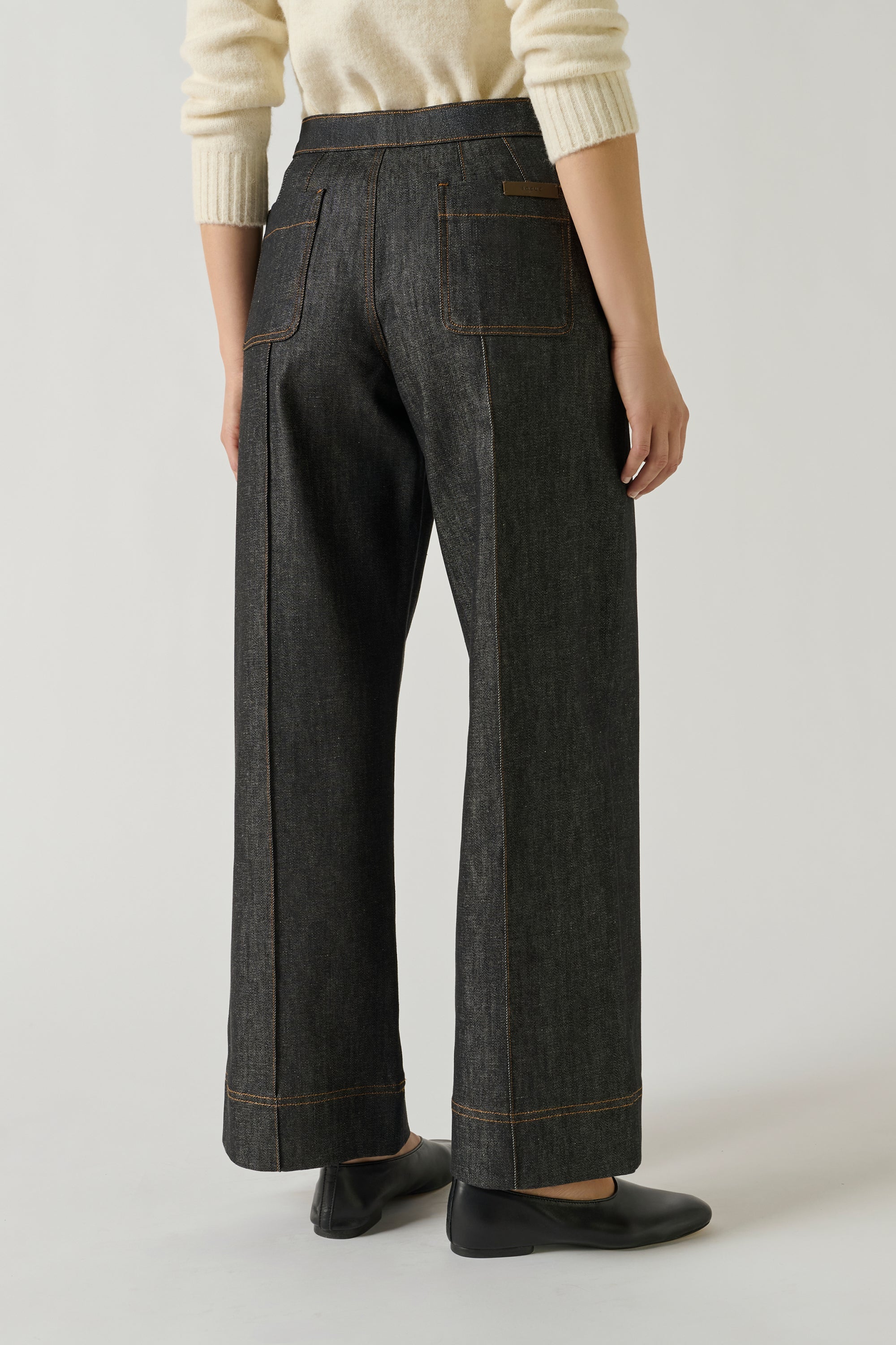 Denim Harry Sœur